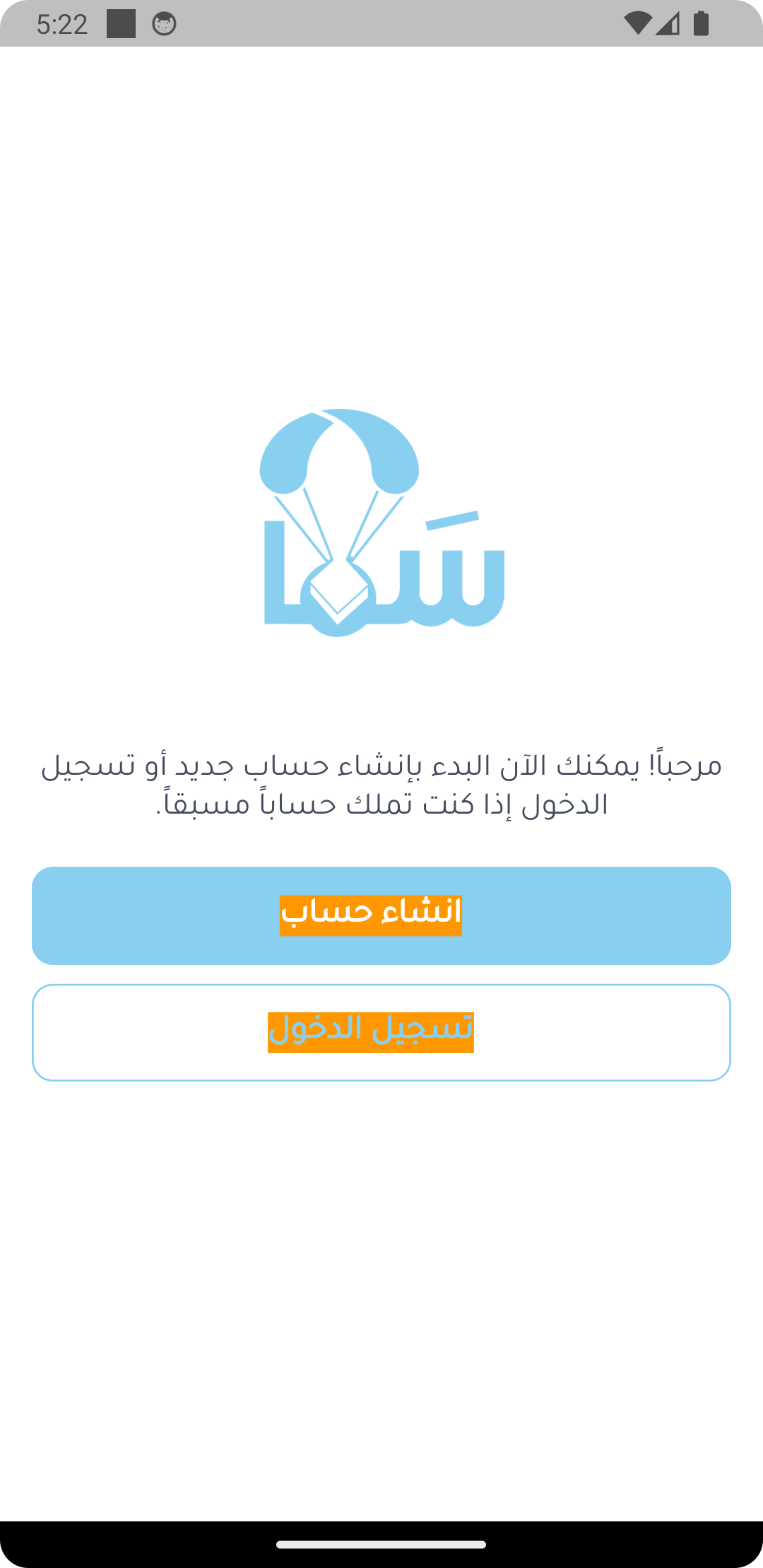 test3